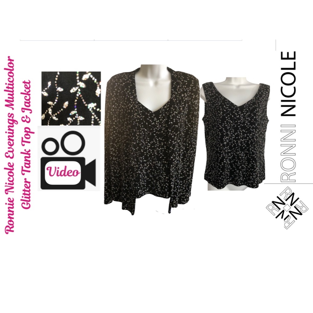 Gently Worn Only One Time Ronnie Nicole Evenings Glitter Tank Top & Jacket